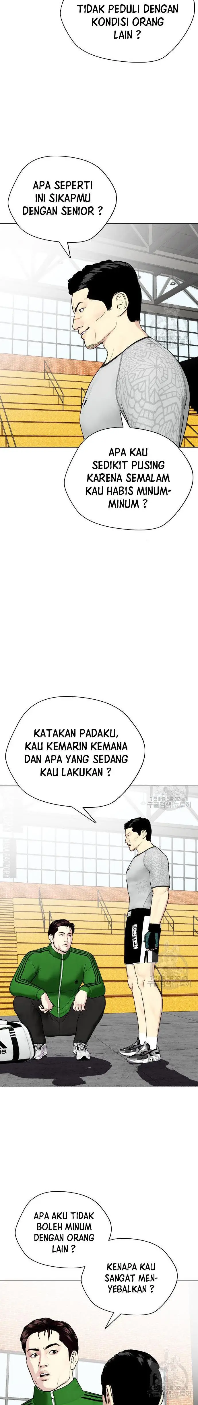 image-komik-the-bullied-one-is-too-good-at-fighting-chapter-27-24/43