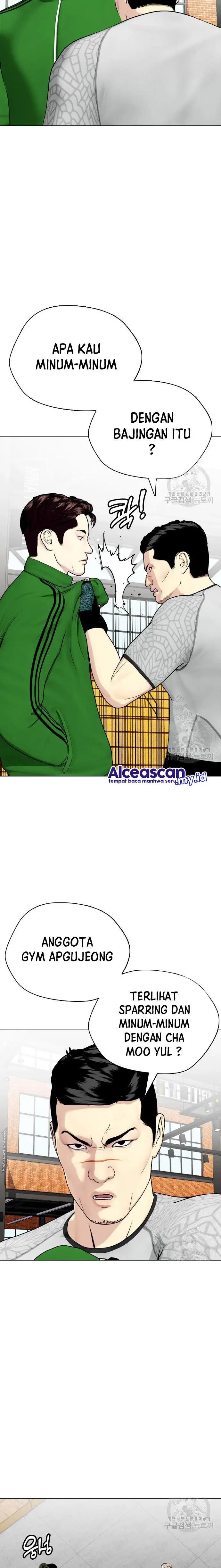 image-komik-the-bullied-one-is-too-good-at-fighting-chapter-27-25/43