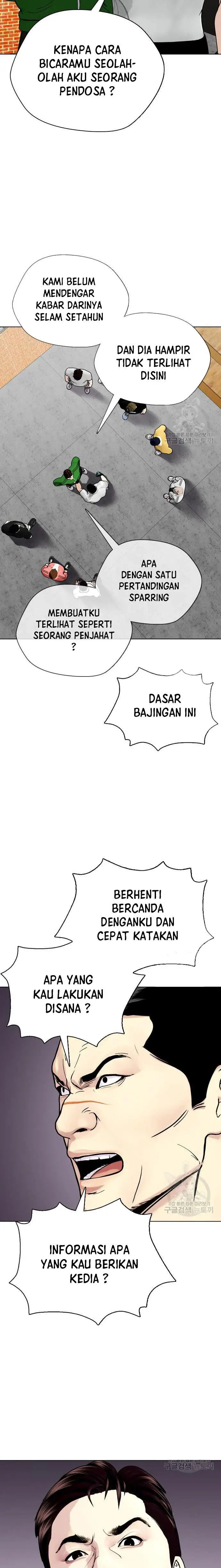 image-komik-the-bullied-one-is-too-good-at-fighting-chapter-27-27/43