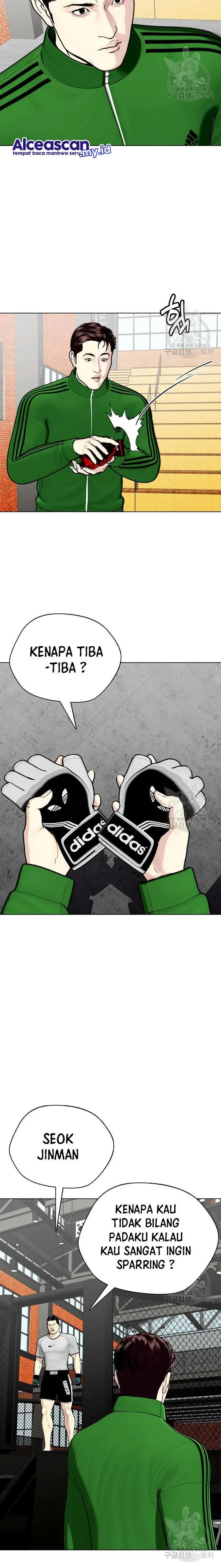 image-komik-the-bullied-one-is-too-good-at-fighting-chapter-27-30/43