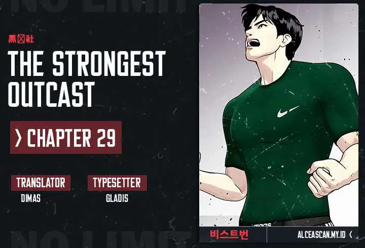 image-komik-the-bullied-one-is-too-good-at-fighting-chapter-29-0/43