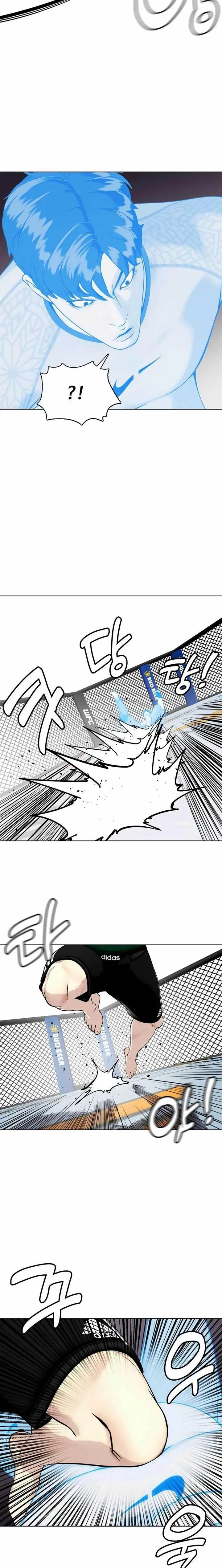 image-komik-the-bullied-one-is-too-good-at-fighting-chapter-29-28/43