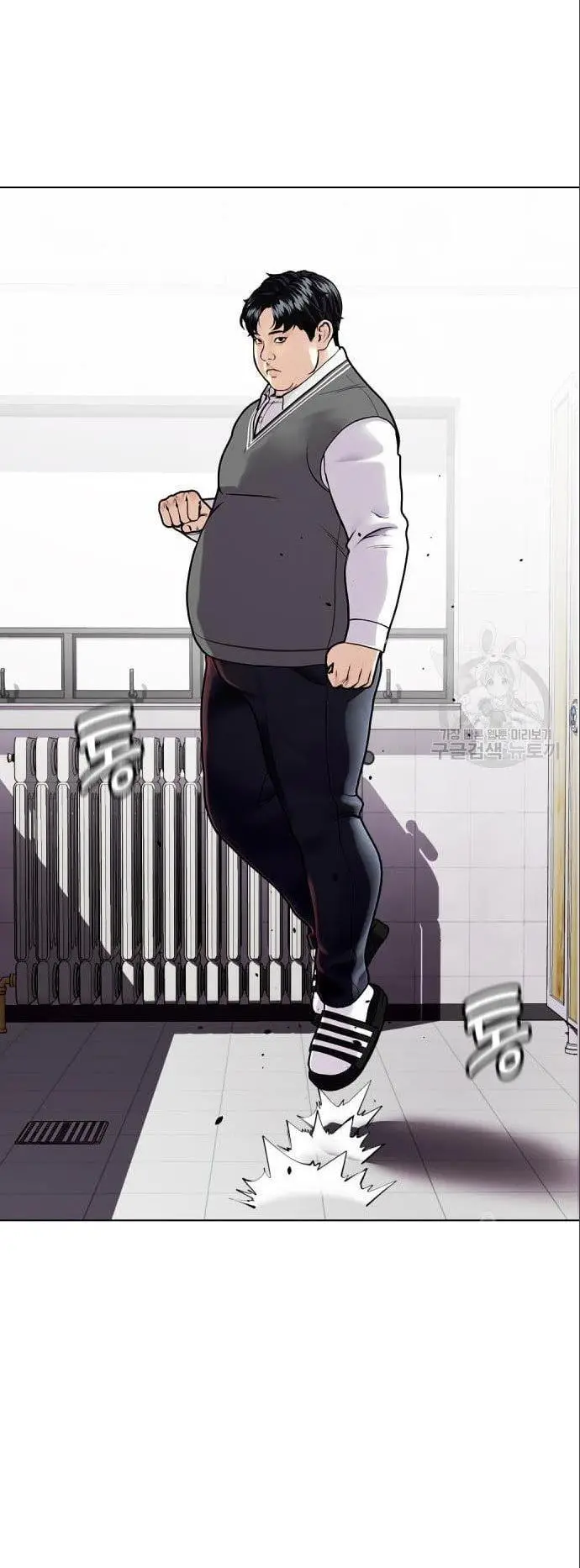 image-komik-the-bullied-one-is-too-good-at-fighting-chapter-3-2/96