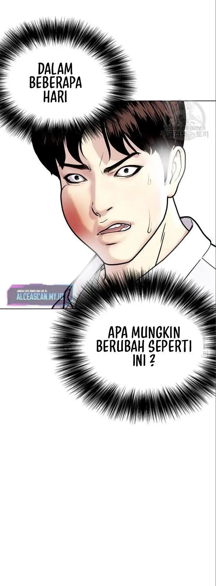 image-komik-the-bullied-one-is-too-good-at-fighting-chapter-3-3/96