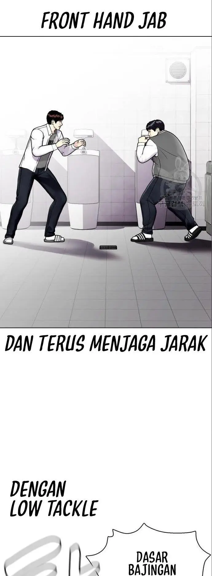 image-komik-the-bullied-one-is-too-good-at-fighting-chapter-3-4/96