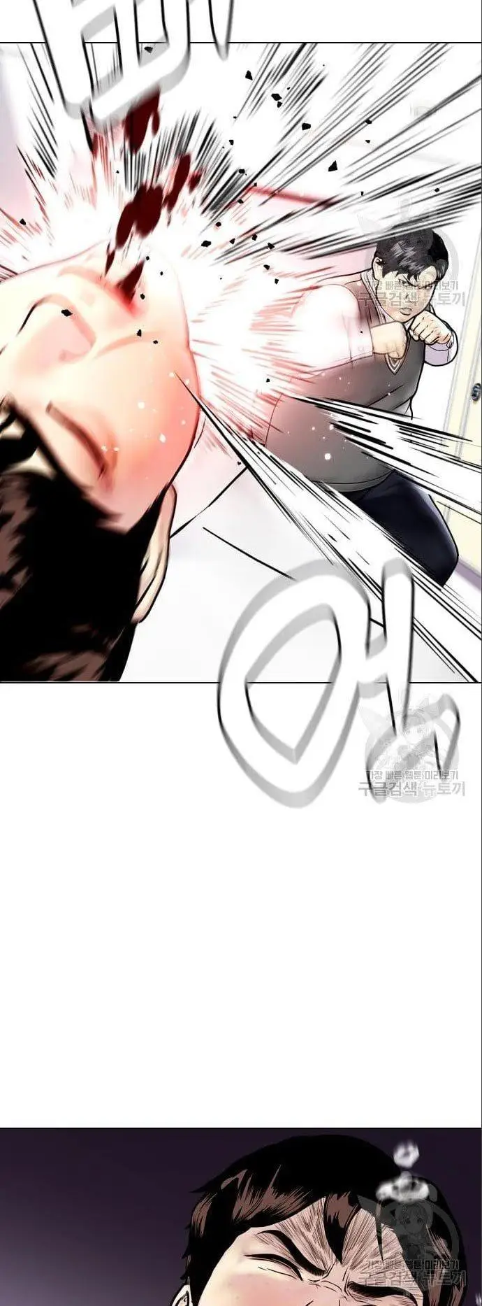 image-komik-the-bullied-one-is-too-good-at-fighting-chapter-3-6/96