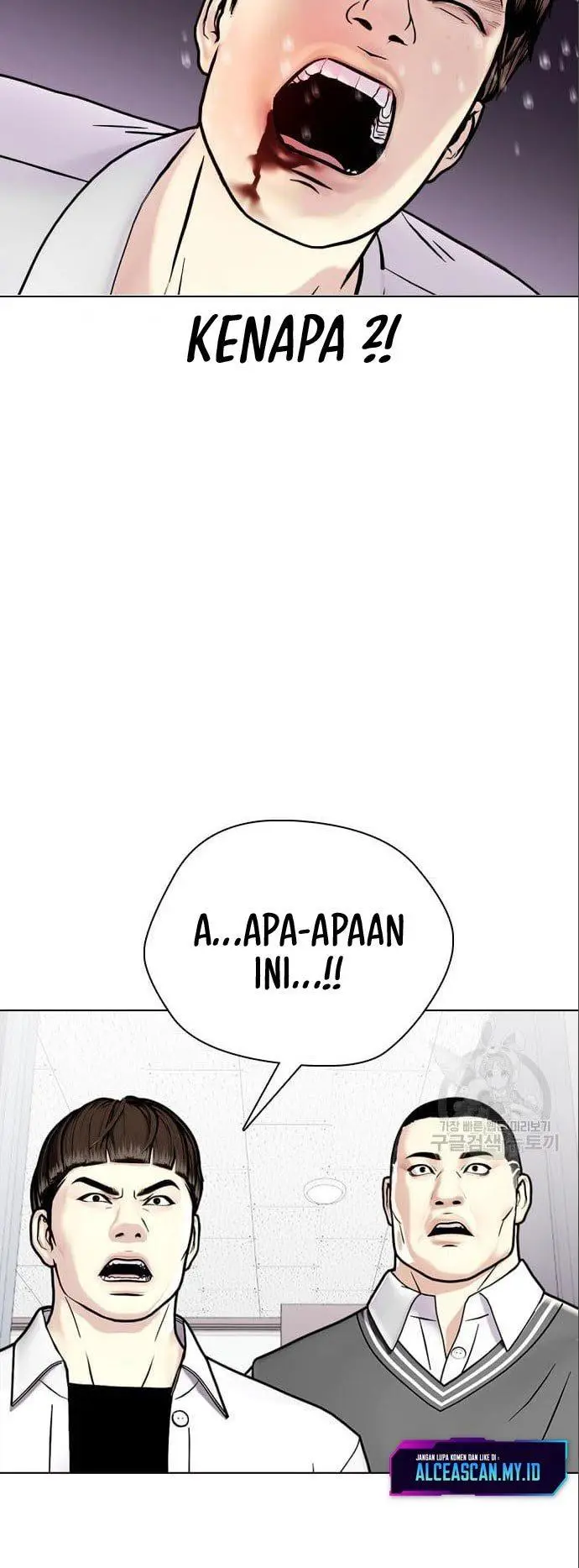 image-komik-the-bullied-one-is-too-good-at-fighting-chapter-3-7/96