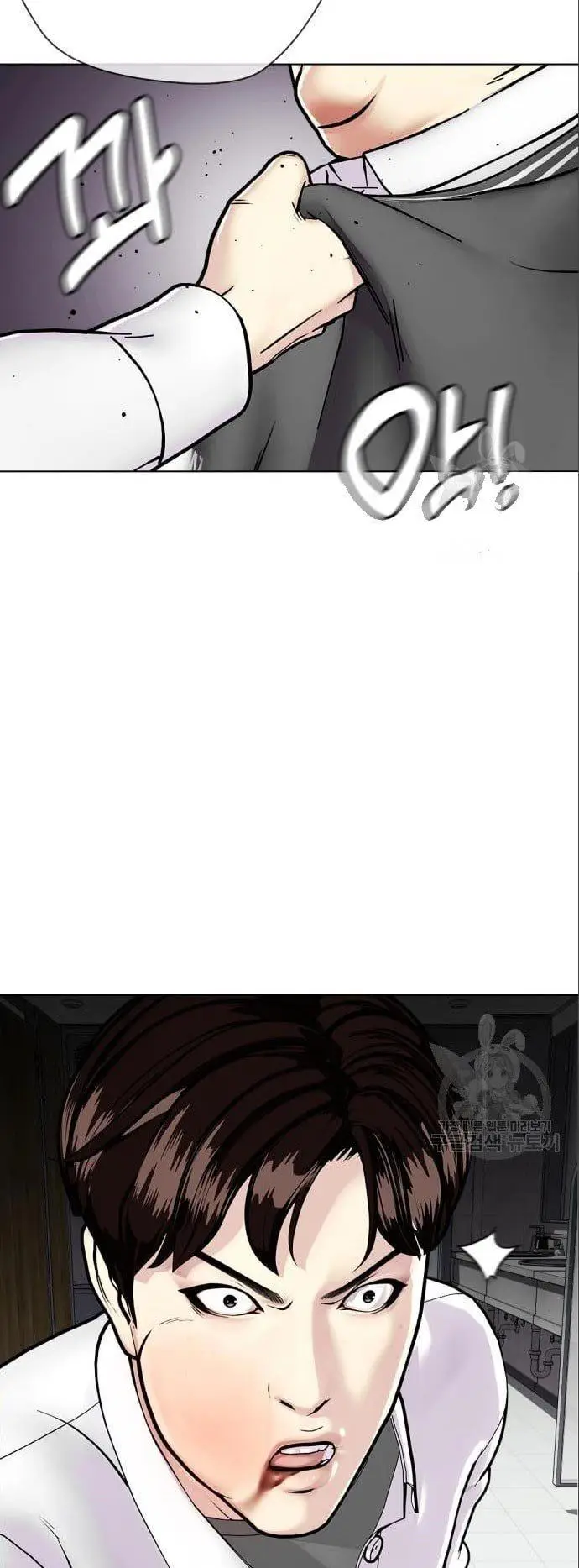 image-komik-the-bullied-one-is-too-good-at-fighting-chapter-3-10/96