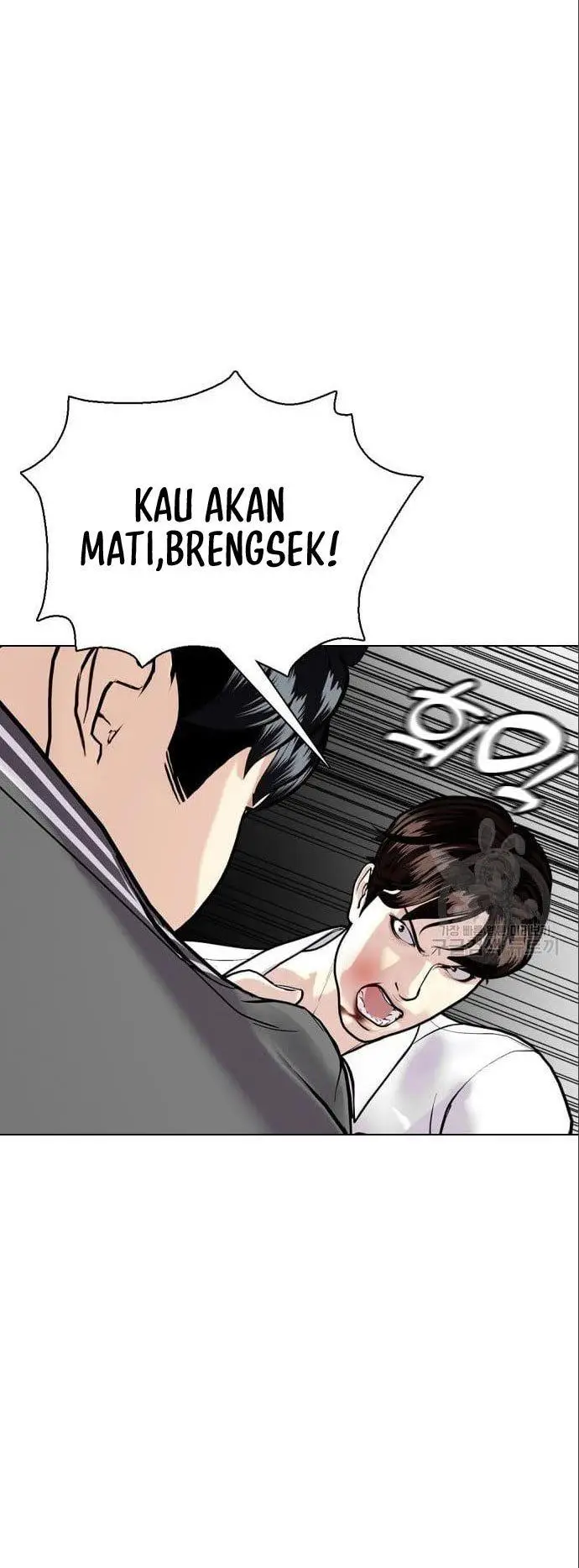 image-komik-the-bullied-one-is-too-good-at-fighting-chapter-3-12/96