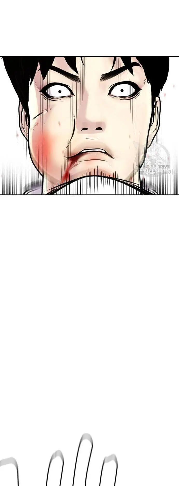 image-komik-the-bullied-one-is-too-good-at-fighting-chapter-3-13/96