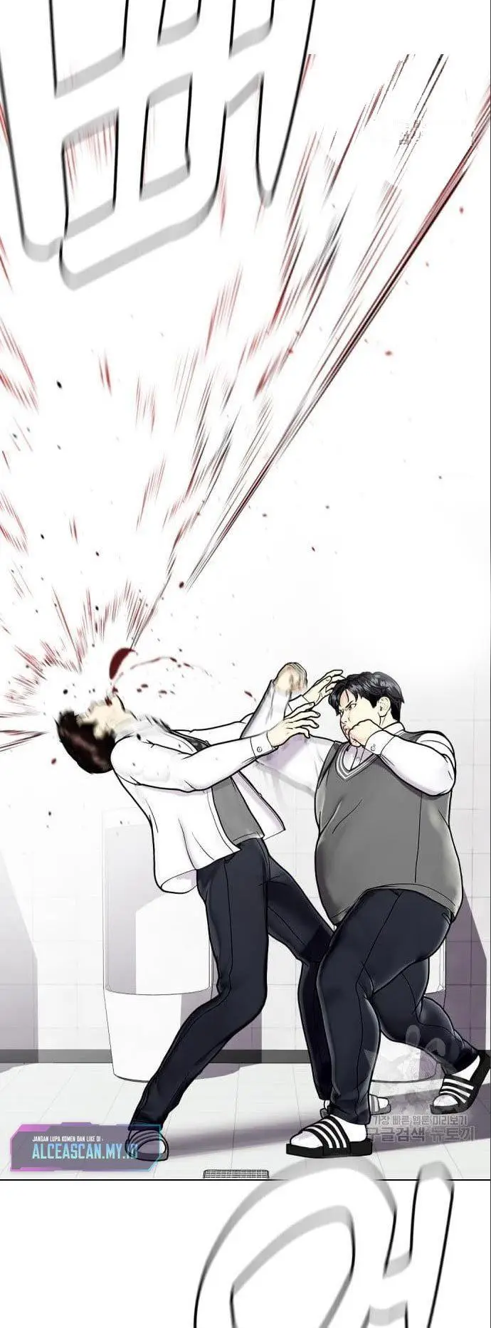 image-komik-the-bullied-one-is-too-good-at-fighting-chapter-3-14/96