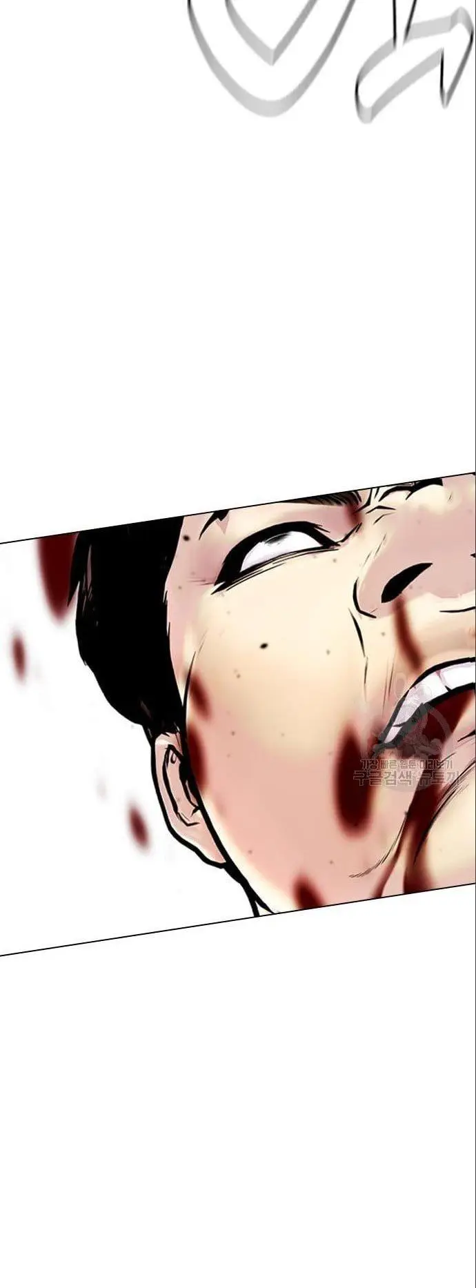 image-komik-the-bullied-one-is-too-good-at-fighting-chapter-3-15/96