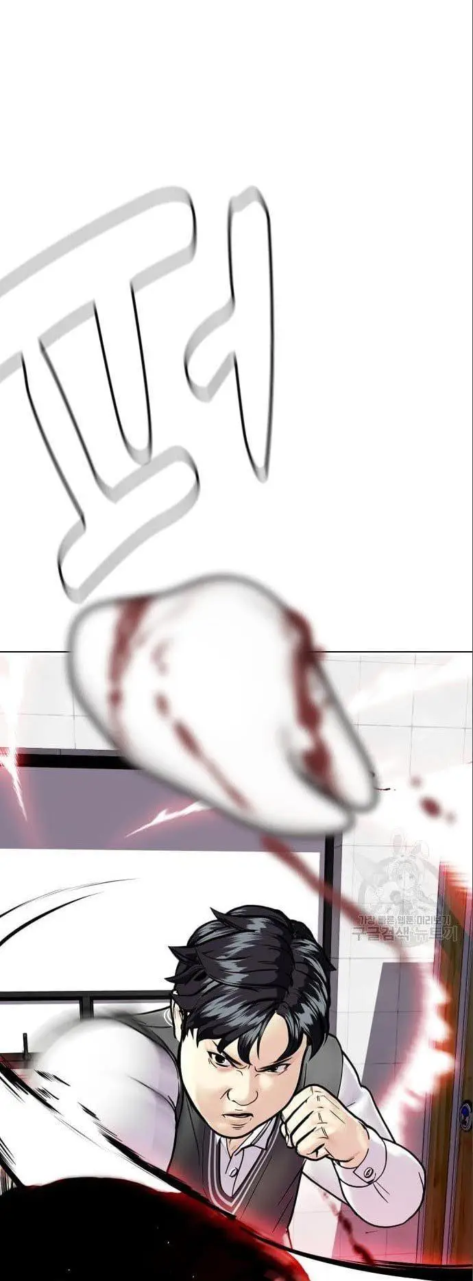 image-komik-the-bullied-one-is-too-good-at-fighting-chapter-3-16/96