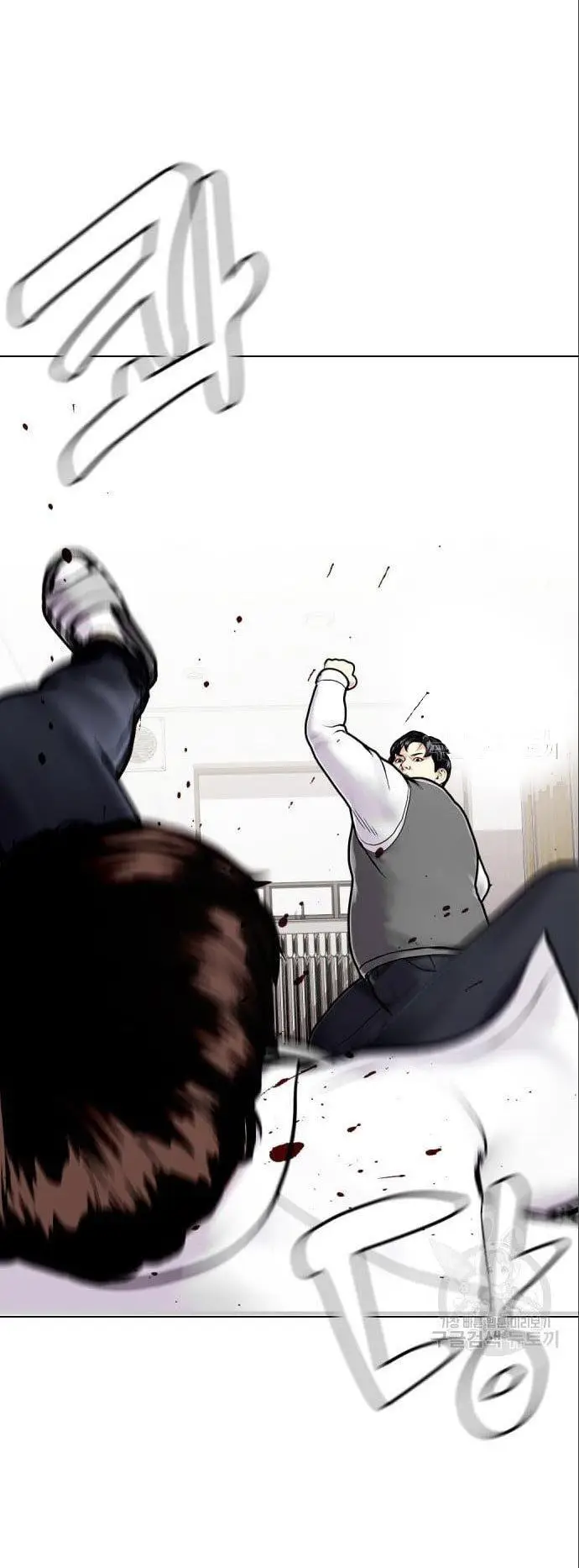 image-komik-the-bullied-one-is-too-good-at-fighting-chapter-3-23/96