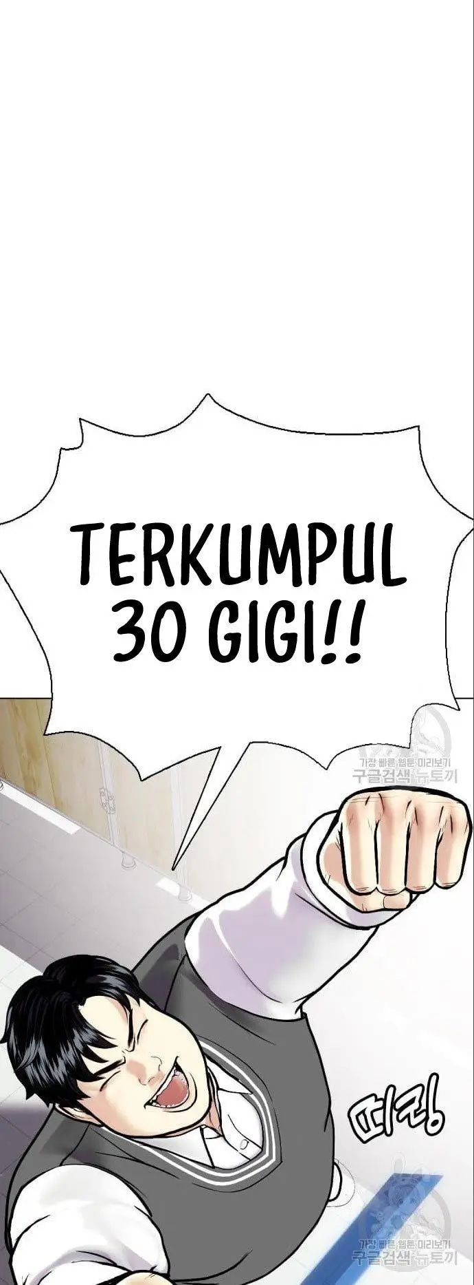 image-komik-the-bullied-one-is-too-good-at-fighting-chapter-3-27/96