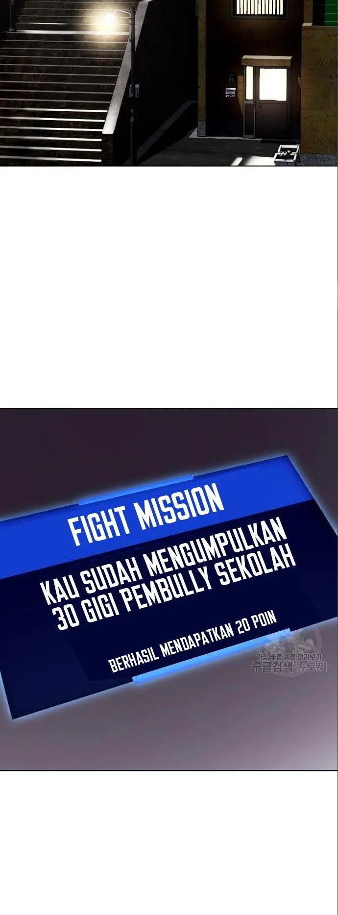 image-komik-the-bullied-one-is-too-good-at-fighting-chapter-3-31/96