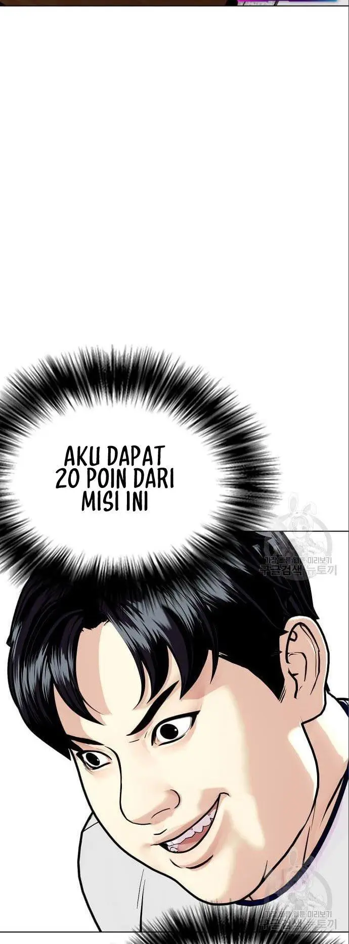 image-komik-the-bullied-one-is-too-good-at-fighting-chapter-3-33/96