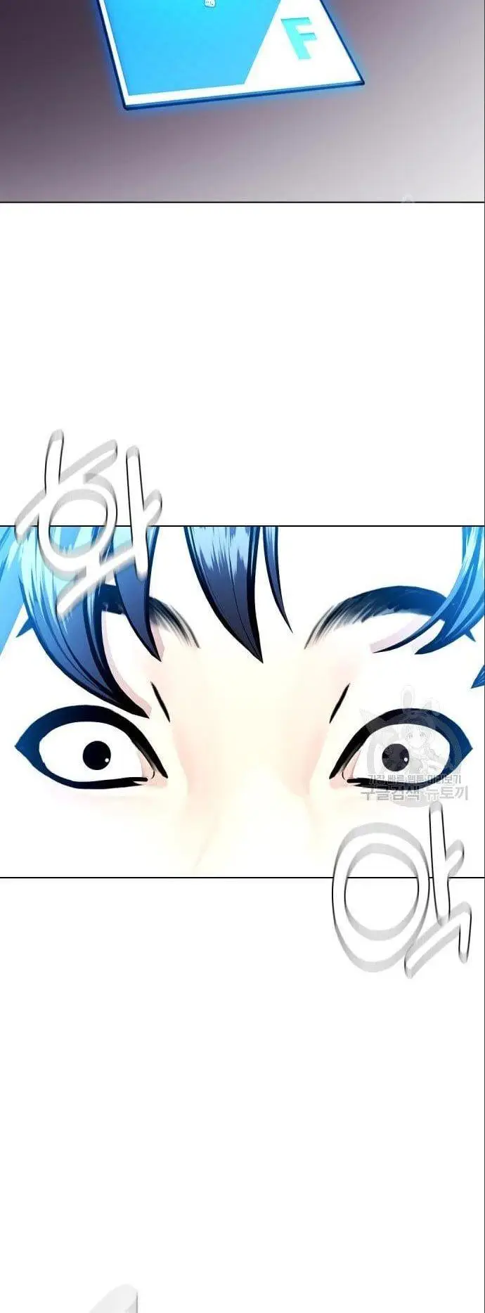 image-komik-the-bullied-one-is-too-good-at-fighting-chapter-3-39/96