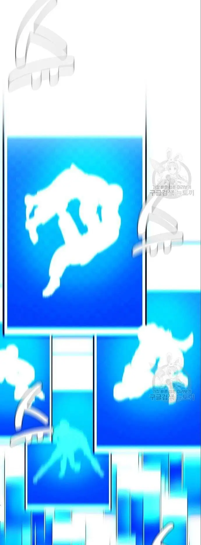 image-komik-the-bullied-one-is-too-good-at-fighting-chapter-3-40/96