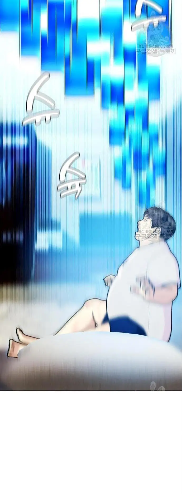 image-komik-the-bullied-one-is-too-good-at-fighting-chapter-3-41/96