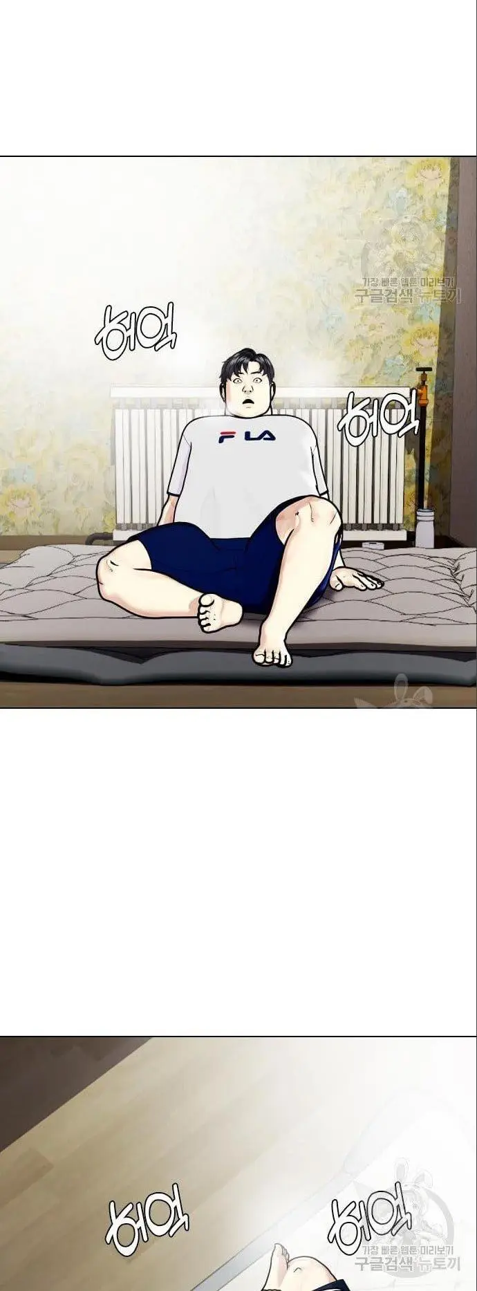 image-komik-the-bullied-one-is-too-good-at-fighting-chapter-3-42/96