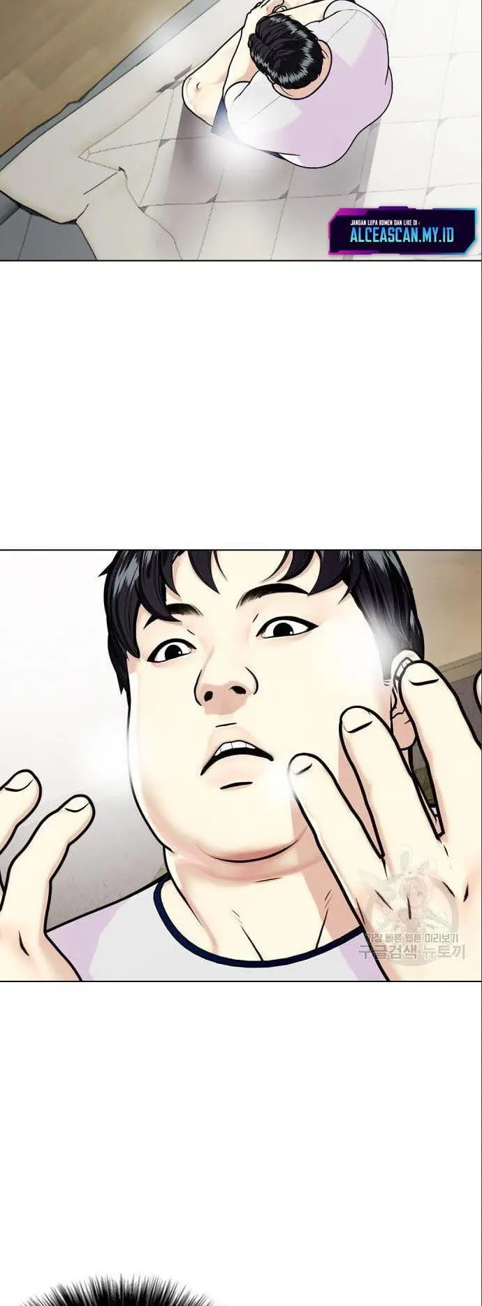 image-komik-the-bullied-one-is-too-good-at-fighting-chapter-3-43/96