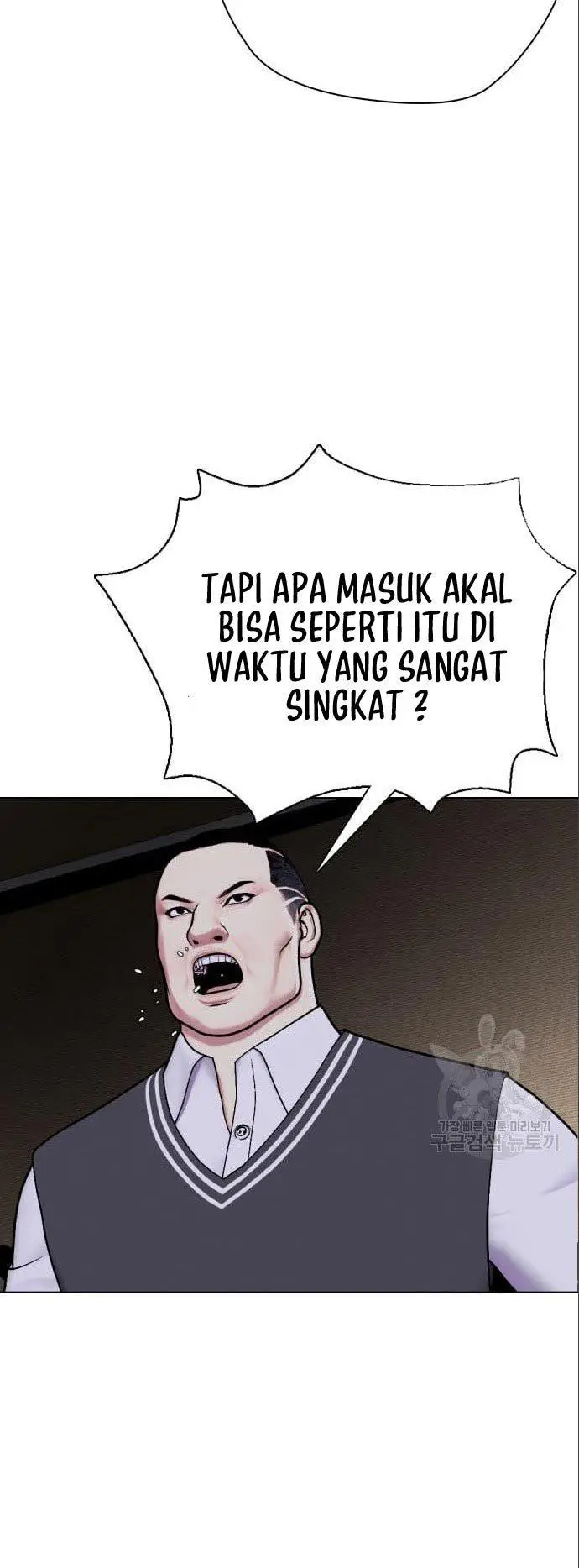 image-komik-the-bullied-one-is-too-good-at-fighting-chapter-3-52/96