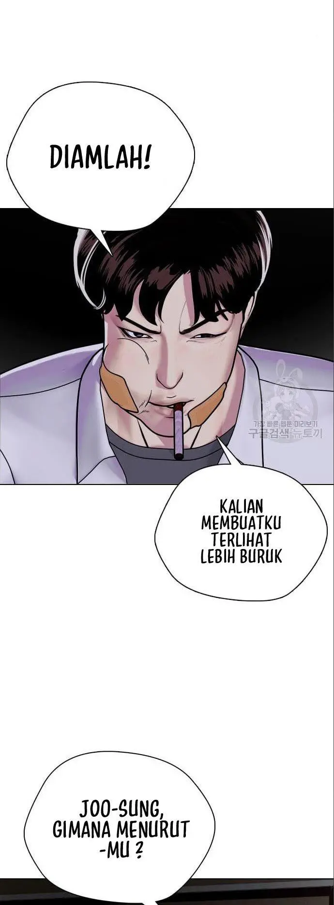 image-komik-the-bullied-one-is-too-good-at-fighting-chapter-3-53/96