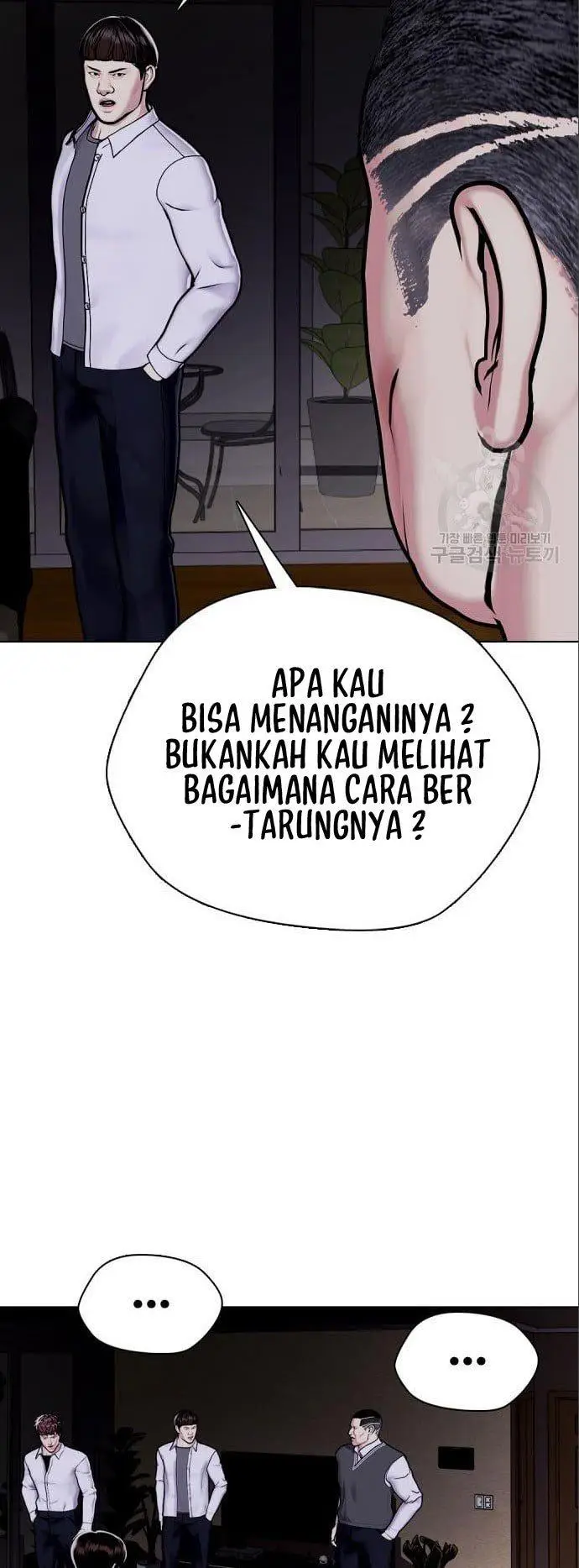 image-komik-the-bullied-one-is-too-good-at-fighting-chapter-3-55/96