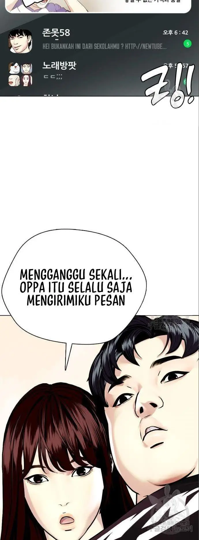 image-komik-the-bullied-one-is-too-good-at-fighting-chapter-3-75/96