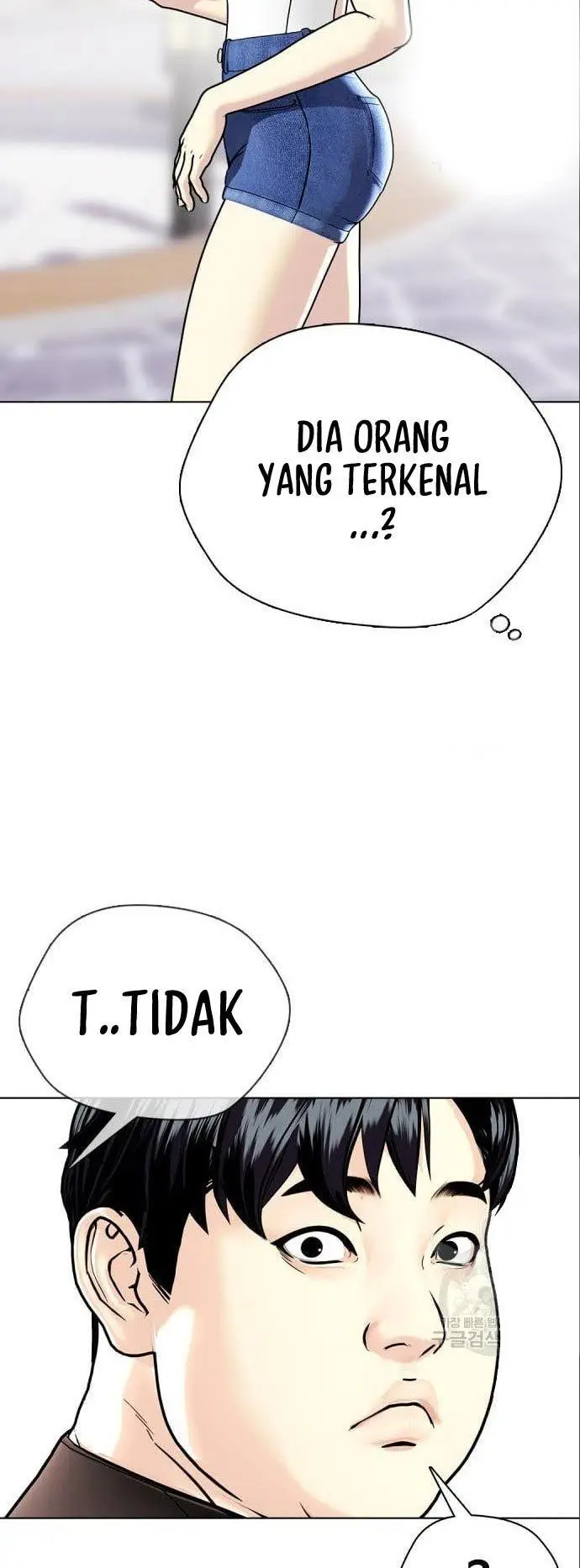 image-komik-the-bullied-one-is-too-good-at-fighting-chapter-3-77/96