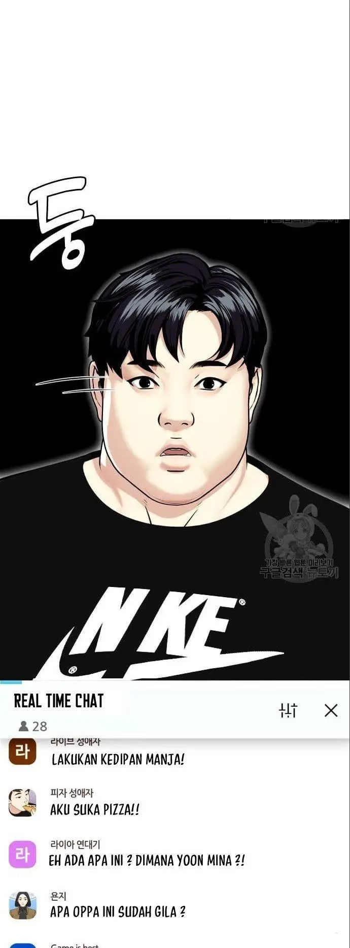 image-komik-the-bullied-one-is-too-good-at-fighting-chapter-3-87/96