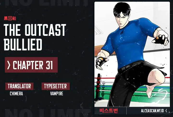 image-komik-the-bullied-one-is-too-good-at-fighting-chapter-31-0/53