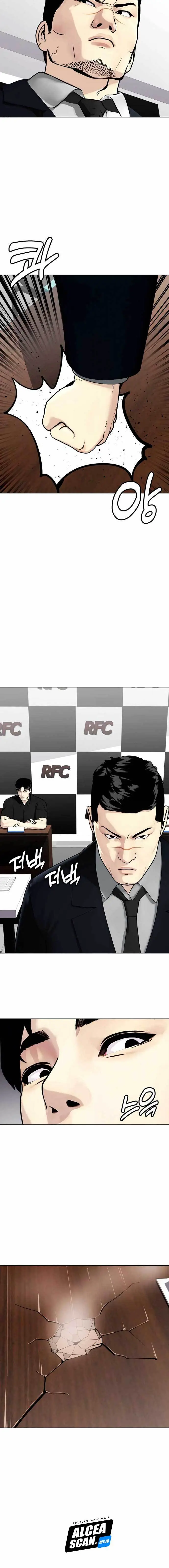 image-komik-the-bullied-one-is-too-good-at-fighting-chapter-32-10/23