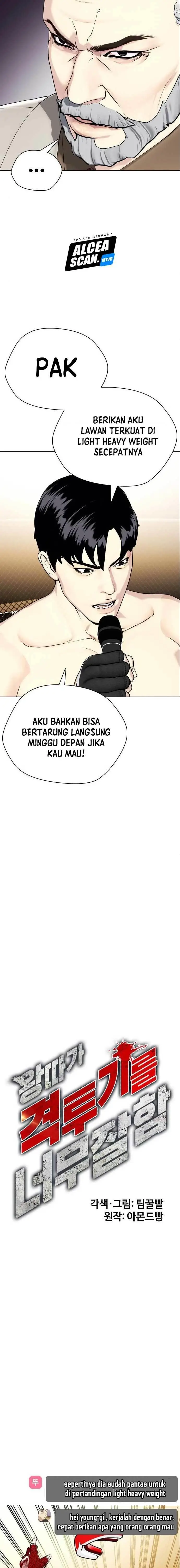 image-komik-the-bullied-one-is-too-good-at-fighting-chapter-36-3/24