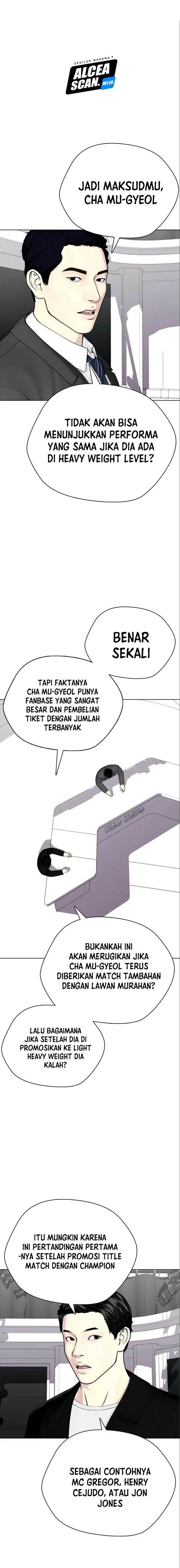 image-komik-the-bullied-one-is-too-good-at-fighting-chapter-36-16/24