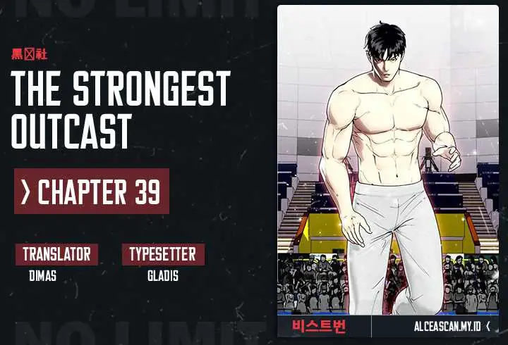 image-komik-the-bullied-one-is-too-good-at-fighting-chapter-39-0/14