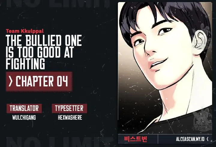 image-komik-the-bullied-one-is-too-good-at-fighting-chapter-4-0/55