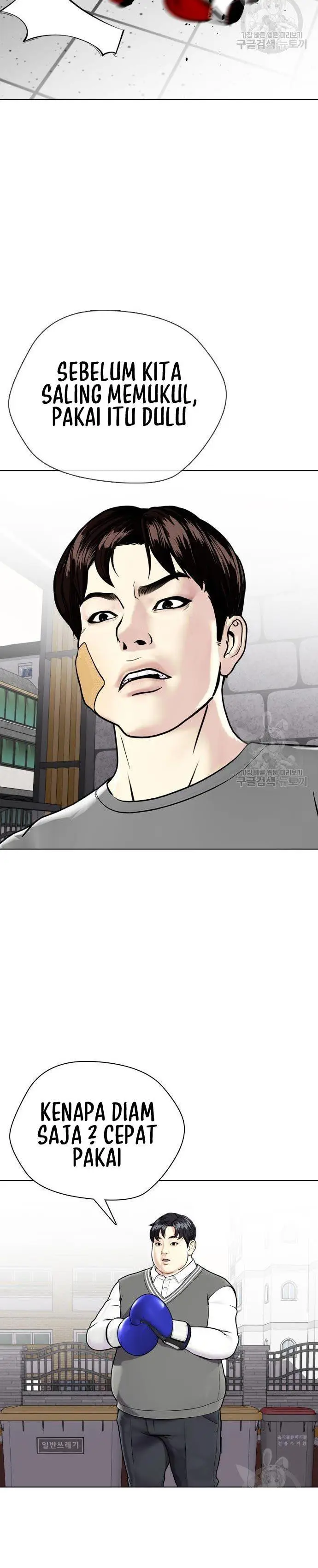 image-komik-the-bullied-one-is-too-good-at-fighting-chapter-4-12/55