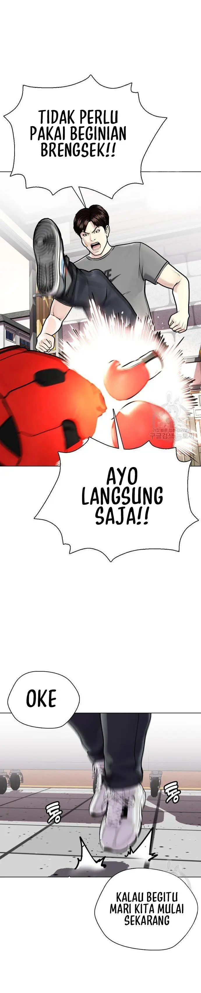 image-komik-the-bullied-one-is-too-good-at-fighting-chapter-4-13/55