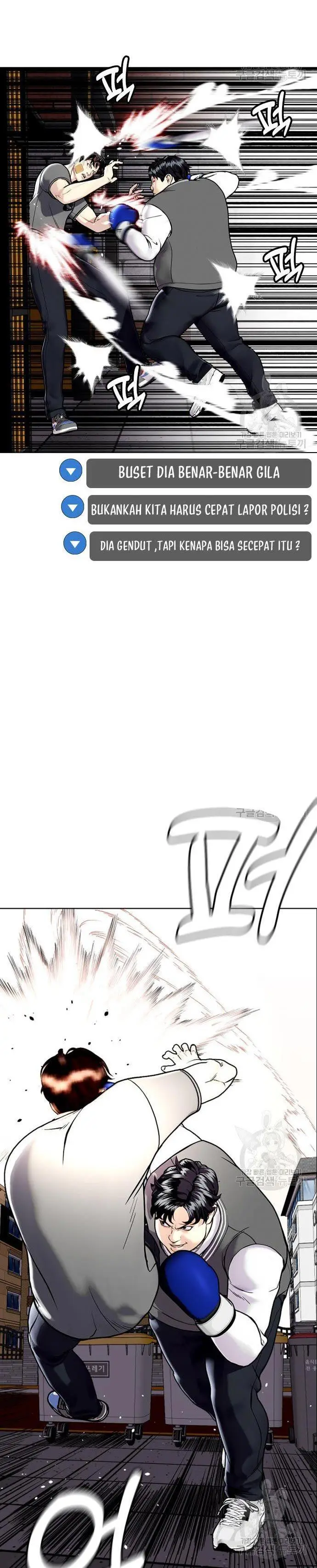 image-komik-the-bullied-one-is-too-good-at-fighting-chapter-4-16/55