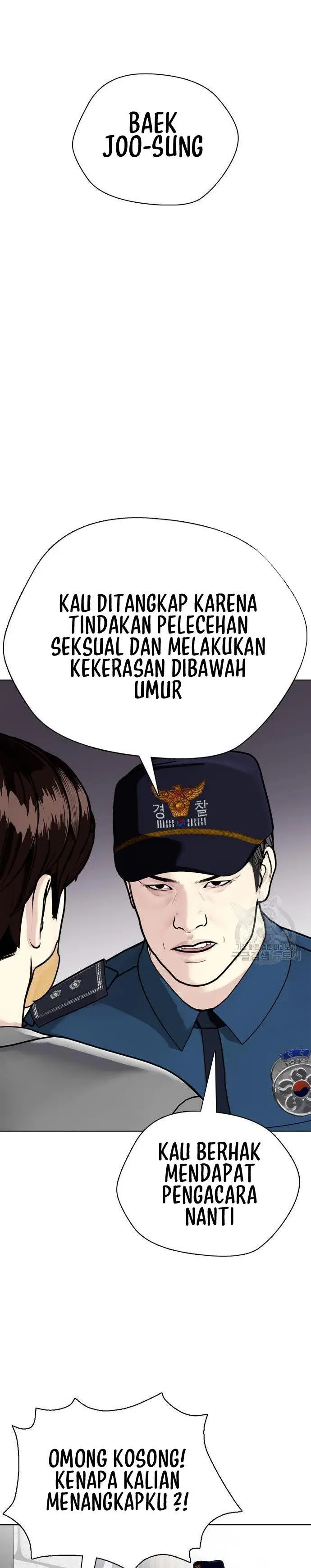 image-komik-the-bullied-one-is-too-good-at-fighting-chapter-4-23/55