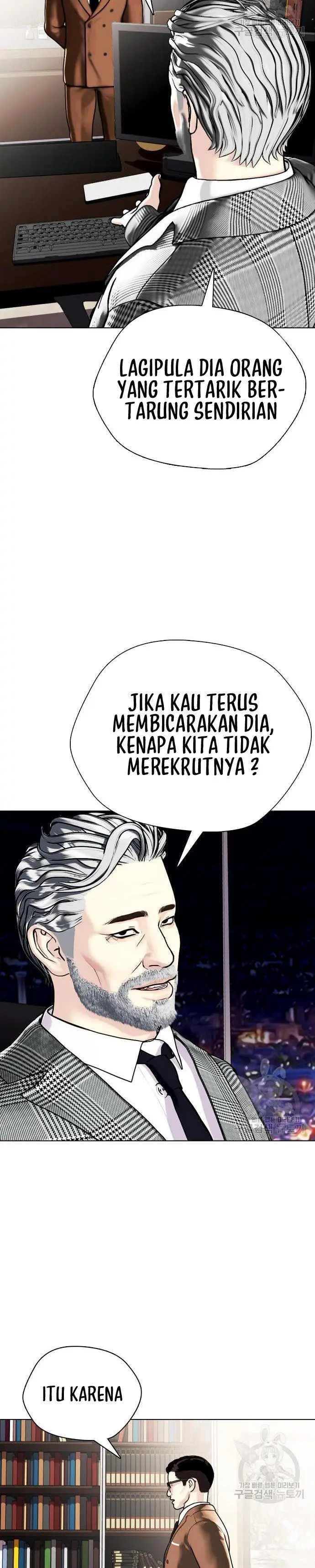 image-komik-the-bullied-one-is-too-good-at-fighting-chapter-4-36/55