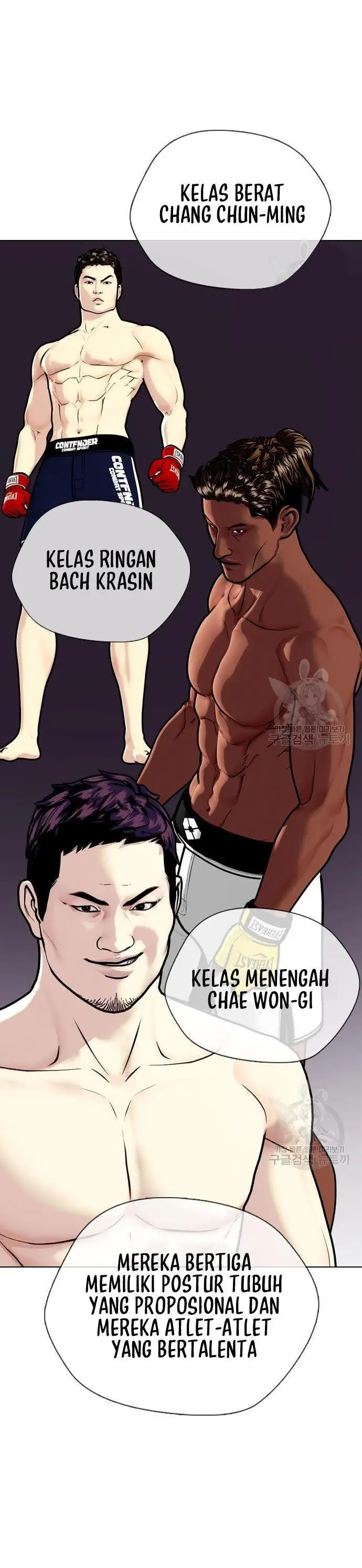 image-komik-the-bullied-one-is-too-good-at-fighting-chapter-4-44/55