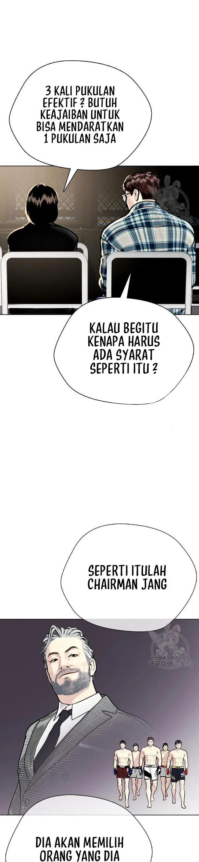 image-komik-the-bullied-one-is-too-good-at-fighting-chapter-4-45/55