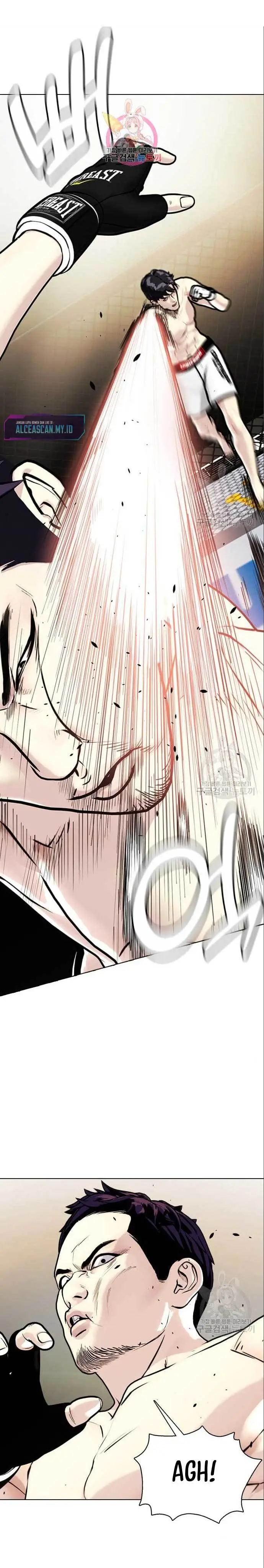 image-komik-the-bullied-one-is-too-good-at-fighting-chapter-6-1/43