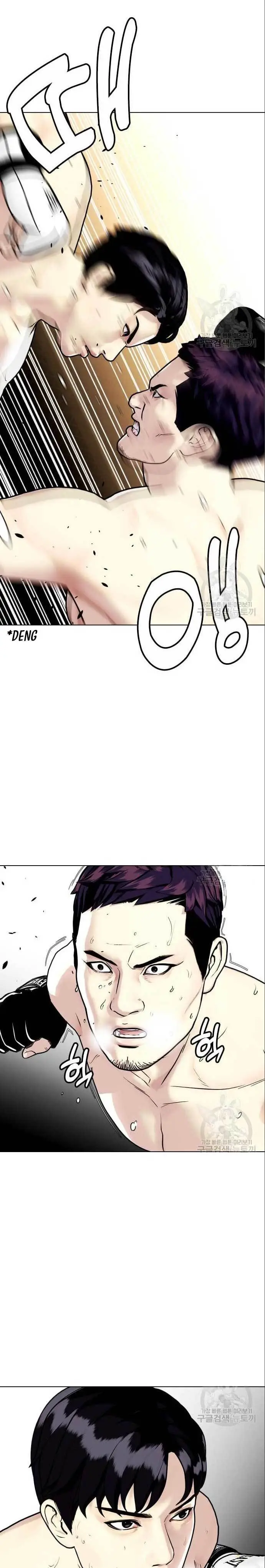 image-komik-the-bullied-one-is-too-good-at-fighting-chapter-6-3/43