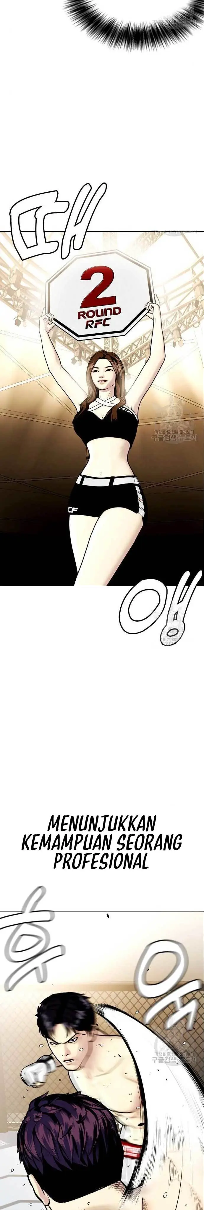 image-komik-the-bullied-one-is-too-good-at-fighting-chapter-6-8/43