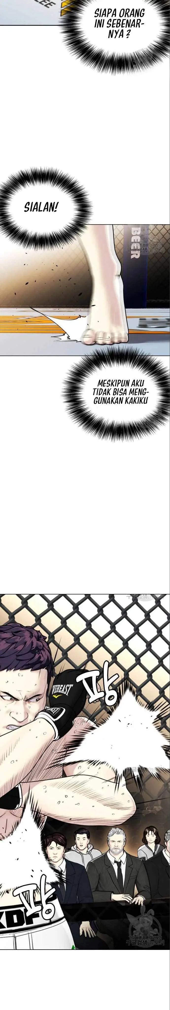 image-komik-the-bullied-one-is-too-good-at-fighting-chapter-6-16/43