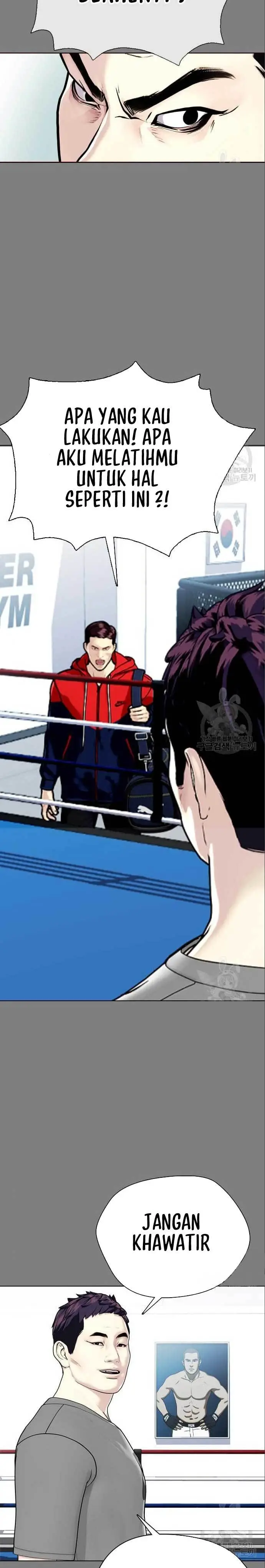 image-komik-the-bullied-one-is-too-good-at-fighting-chapter-6-24/43